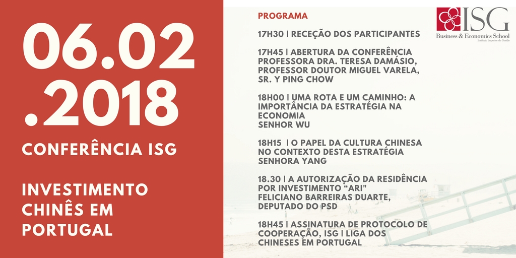 Conferência | Investimento Chinês em Portugal