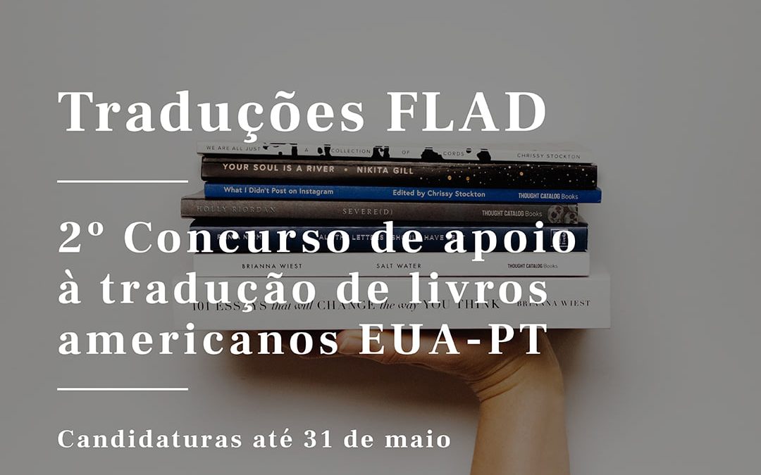 2º Concurso de apoio à tradução de livros americanos EUA-PT